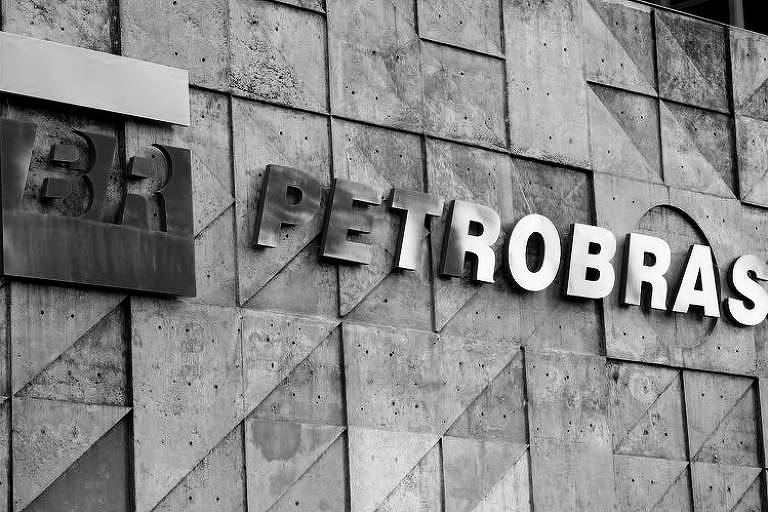 Fachada do prédio da Petrobras, no Rio de Janeiro (RJ) (Sergio Moraes/Reuters)