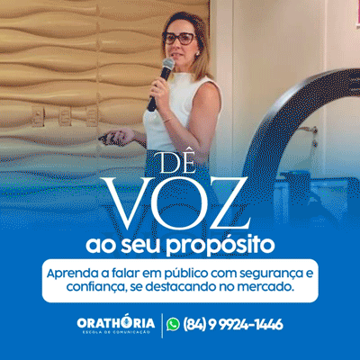 oorathoria_mobile-1_1.gif