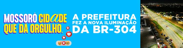 Banner_Iluminacao_750x200px.gif